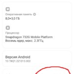 Remove Bloatware from Xiaomi Devices on MIUI 14 - Redmi Note 10 Pro & Note 13 HyperOS